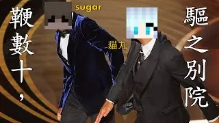 該好好調教女兒了 @sugar.w.9487