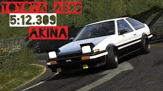 ASSETTO CORSA | DRIFT | TOYOTA AE86 ONLİNE | DRIFT | AKİNA