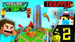 I Get TRAPPED in HEROBRINE SMP....!!🔥😱