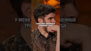 Завышенные требования 😤 