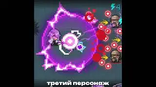 ИНТЕРЕСНЫЕ ФАКТЫ ПРО ФИЗИКА В SOUL KNIGHT  #soulknight