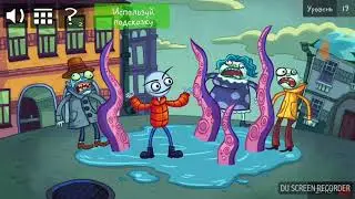Прохождение troll quest internet Memes