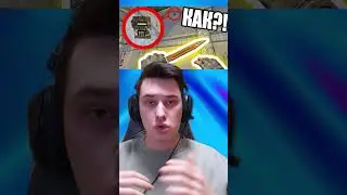 КАК ПОСТАВИТЬ ПАЧКУ В ВОЗДУХЕ В CSGO 