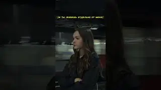 Арина Данилова — я живу (трек на всех площадках)