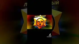 Вернуться в Ютуб?