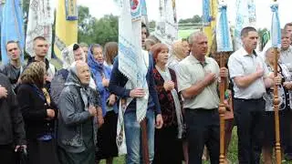 Топільське 4.08.2019 )(