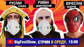Ответы на вопросы и новости от издательства 