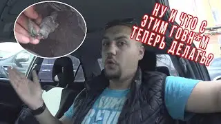 Ремонт на SwaP точке! И ЧТО ТВОРИТ БУЗОВА, СМОТРЕТЬ ДО КОНЦА!)))