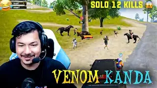 VENOM KANDA