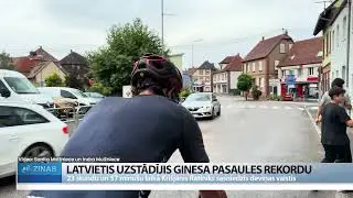 ReTV: Latvietis uzstādījis Ginesa pasaules rekordu