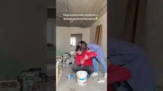 Пока я делаю обзоры на книги, муж 😂😂😂 спасибо любимый ❤️❤️❤️ 