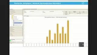 Опыт внедрения Промедика: «Обслуживание 10 000 клиентов в месяц с помощью колл-центра Infinity»