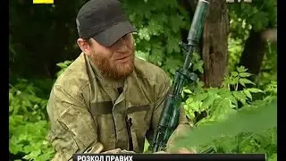 7-мий батальйон 