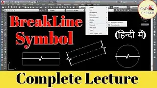 How To Create Breakline Symbol in AutoCAD || Breakline Symbol || Creating Breakline Symbol