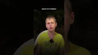 Почему не работают старые методы лечения?