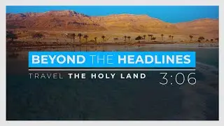 DID YOU KNOW - Travel the Holy Land