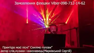 #music