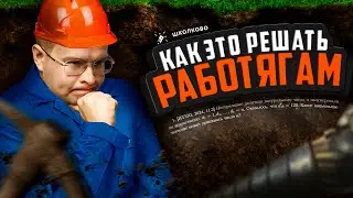 ИТМО-2024. Красивая задача на делители