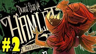 WEREPIG WILBA and WORMWOOD - Don't Starve HAMLET - NEW CHANGES - Part 2
