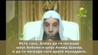КРЕВАЊЕ РАЦЕ ВО ТЕКОТ НА ДОВАТА