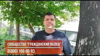 Истоиря Максима | Реабилитация наркоманов и алкоголиков реальна! Даже с 20-летним стажем!