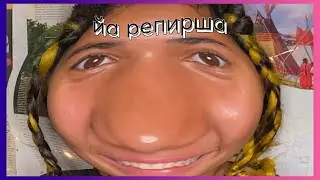моё состояние: сарра
