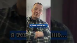 Ботаник или качек ❓🤔