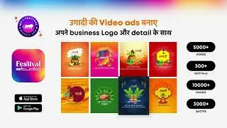 Happy Ugadi Poster Maker