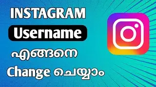How to change Instagram username Malayalam| Instagram username change Malayalam