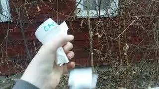 my intro