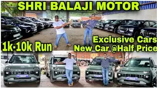 Puja Dhamaka 🎉New Car@Half Price🎉1k-10k Run💥Company Warranty💥Exter,CametAlcazar,Hyryder,Carens,Sonet