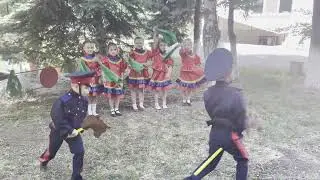 Скачки