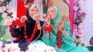 New ||Mehfile Nat||Azra Batool & Zeba Batool 2024