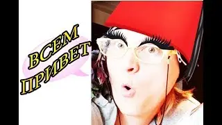 (76) всем привет ребята всем салют #tatyana_obukhova_istanbul влог