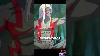 МАГ ГОБЛИН СОЖРАЛ ВРАГА СТАВ ОГРОМ БОССОМ 😱😈 