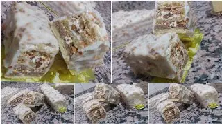 كاطو فيريرو روشي  FERRERO ROCHER BLANC