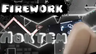 FIREWORK ЛОКТЕМ?! // 2.2 ОЧЕНЬ СКОРО!! // GEOMETRY DASH