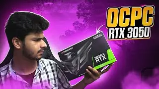 RTX 3050 IS HERE! | UNBOXING AND REVIEW | OCPC Gaming | Pakistan - Urdu