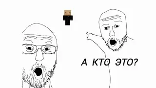 Я ВЕРНУЛСЯ.