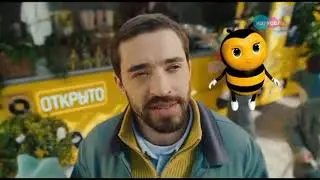 Рекламные блоки, анонсы и спонсоры показа (Карусель +4, 05-06.03.2025)