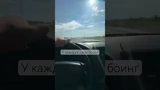 W140 жизнь одна мужики 