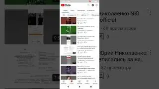 ПРЕДУПРЕЖДЕНИЕ дела юридические!