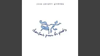 Une poussière