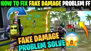 FREE FIRE MAX FAKE DAMAGE PROBLEM SOLVE 🥵 | BLUE DAMAGE PROBLEM FF | FREE FIRE FAKE DAMAGE PROBLEM