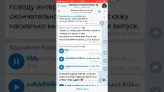 Андрей Петров о интервью с Володей , написали заявление пушка
