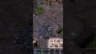 #starcraft2 #sc2 #esl #gaming Byun v Reynor #zerg #terran