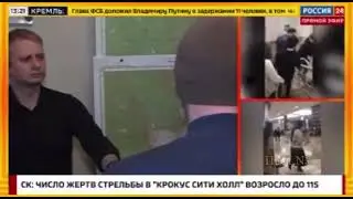 Интервью с обычным человеком, который героически смог отобрать у террориста в «Крокусе-Сити» автомат