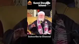 Khabardar⚠️ Sunni Dawate islami walo#sunnidawanteislami #tranding #viral #ytshorts #please_subscribe