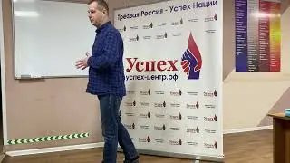 Лекция/Границы безопасности
