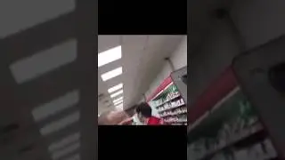 Что такое помело?! 